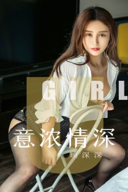 天堂