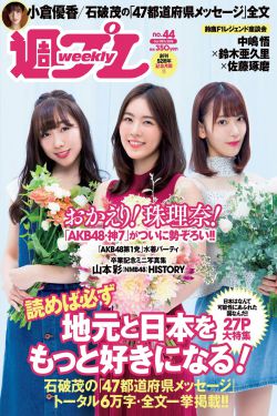女生宿舍管理员