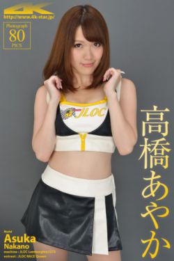 容字组词